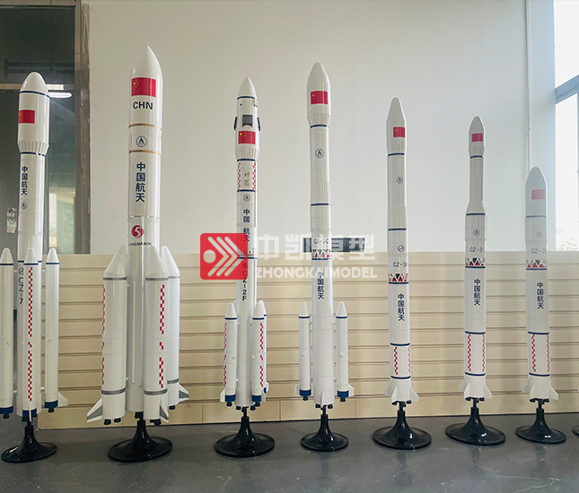 航天工程大學火箭模型